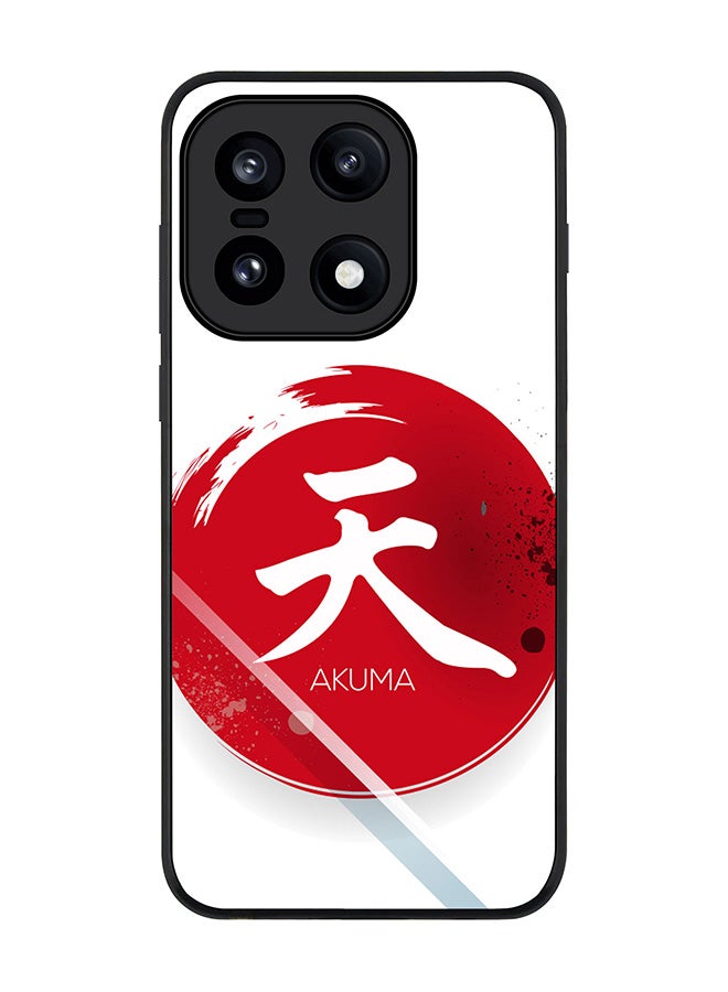 For OnePlus 15 Case,Slim fit Camera Protection, Shockproof Thin Phone cover  - I Am Akuma